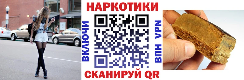 Как найти наркотики Холм Марихуана  Амфетамин  ГАШИШ  СК 