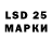 MDMA VHQ FROZENIKA Pley
