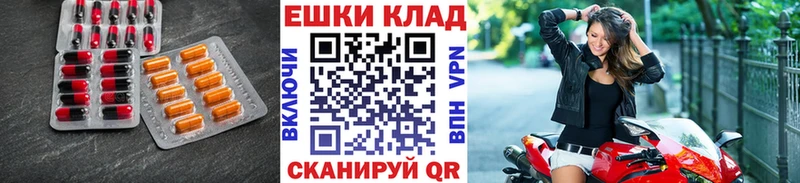 где купить наркоту  Холм  Экстази MDMA 