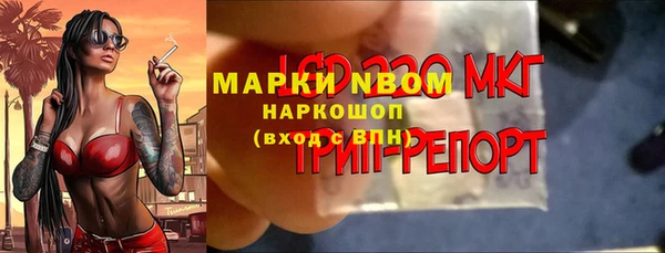 меф VHQ Надым
