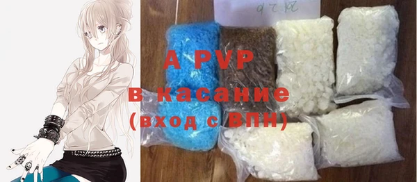 меф VHQ Надым