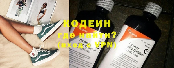 меф VHQ Надым
