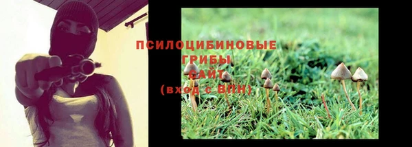 меф VHQ Надым