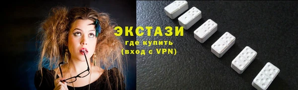 ПСИЛОЦИБИНОВЫЕ ГРИБЫ Наволоки