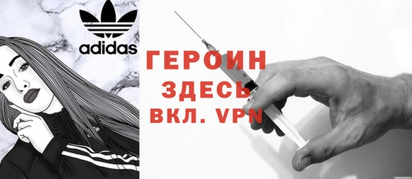 меф VHQ Надым