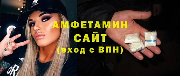 ПСИЛОЦИБИНОВЫЕ ГРИБЫ Наволоки