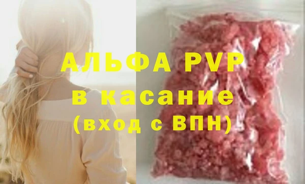 ГАЛЛЮЦИНОГЕННЫЕ ГРИБЫ Навашино