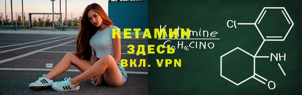 ПСИЛОЦИБИНОВЫЕ ГРИБЫ Наволоки