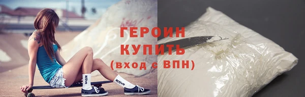меф VHQ Надым