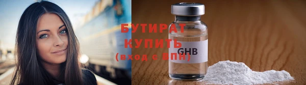 меф VHQ Надым