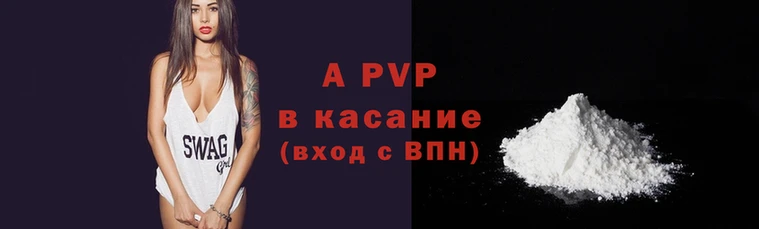 ГАЛЛЮЦИНОГЕННЫЕ ГРИБЫ Навашино