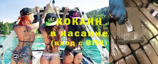 ГАЛЛЮЦИНОГЕННЫЕ ГРИБЫ Навашино