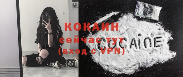 меф VHQ Надым