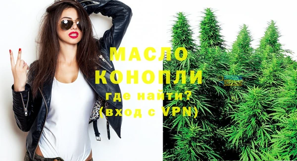 ПСИЛОЦИБИНОВЫЕ ГРИБЫ Наволоки
