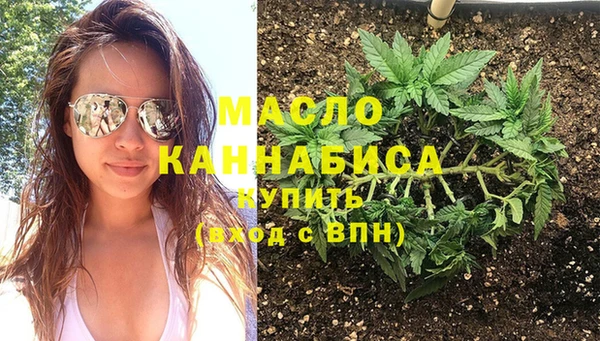 ПСИЛОЦИБИНОВЫЕ ГРИБЫ Наволоки