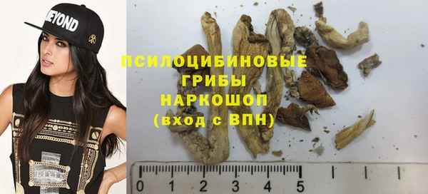 меф VHQ Надым