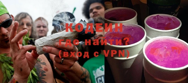 меф VHQ Надым