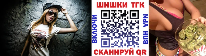 ОМГ ОМГ маркетплейс  Холм  Бошки марихуана семена 